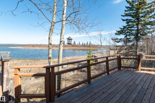 197 51268 Range Road 204, Rural Strathcona County, AB 
