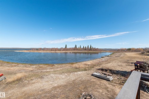 197 51268 Range Road 204, Rural Strathcona County, AB 