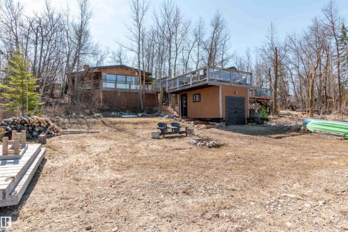 197 51268 Range Road 204, Rural Strathcona County, AB 