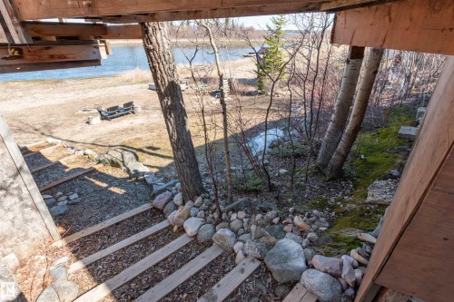 197 51268 Range Road 204, Rural Strathcona County, AB 