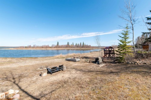 197 51268 Range Road 204, Rural Strathcona County, AB 