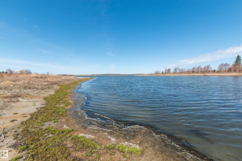 197 51268 Range Road 204, Rural Strathcona County, AB 