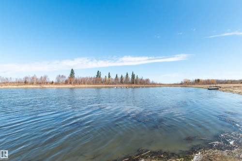 197 51268 Range Road 204, Rural Strathcona County, AB 