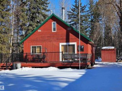 18 WILLOW Avenue Rural Lac Ste. Anne County, AB T0E 0V0