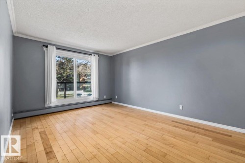 201 10547 83 Avenue, Edmonton, AB - Indoor Photo Showing Other Room