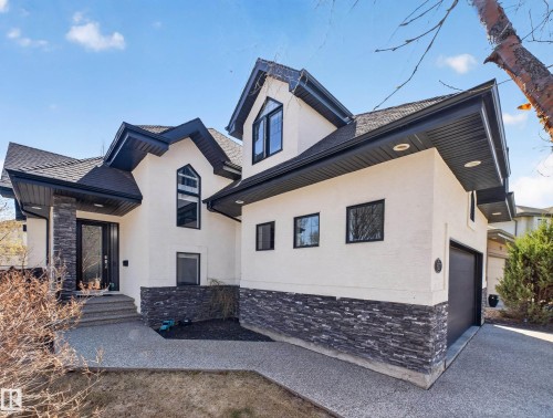 5117 Terwillegar Boulevard, Edmonton, AB - Outdoor