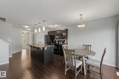 1747 Chapman Way, Edmonton, AB - Indoor Photo Showing Dining Room