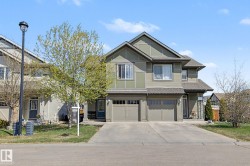 1747 CHAPMAN Way  Edmonton, AB T6W 2E8