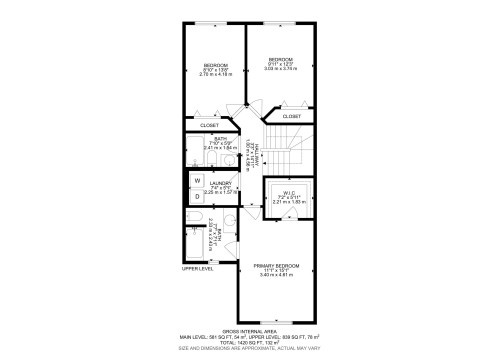 1747 Chapman Way, Edmonton, AB - Other
