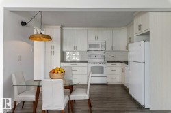 101 8604 GATEWAY Boulevard  Edmonton, AB T6E 4B6