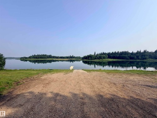 277 57201 Rr 102, Rural St. Paul County, AB - Outdoor With Body Of Water With View