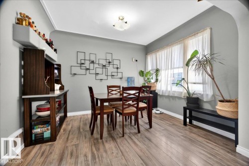 11645 125 Street, Edmonton, AB - Indoor Photo Showing Dining Room