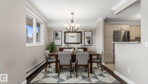 506 9929 113 Street, Edmonton, AB - Indoor Photo Showing Dining Room