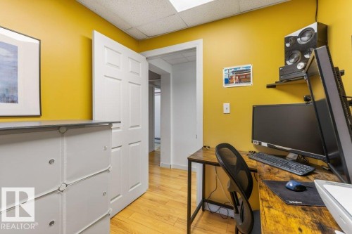 21 Mill Drive, St. Albert, AB - Indoor Photo Showing Office