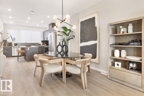 1216 Keswick Drive, Edmonton, AB - Indoor Photo Showing Dining Room