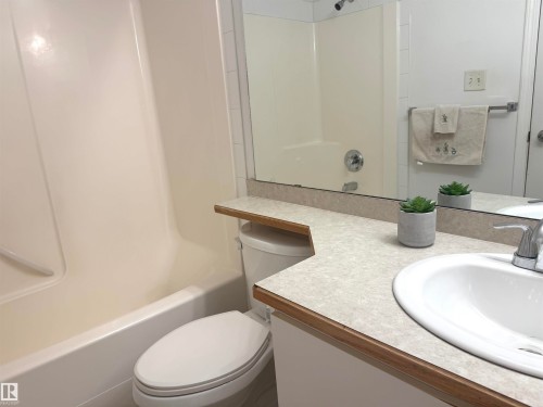 210 11325 83 Street, Edmonton, AB - Indoor Photo Showing Bathroom