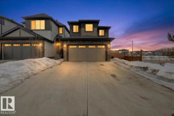 13072 211 Street Edmonton, AB T5S 0P5