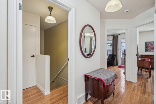 7531 137A Avenue, Edmonton, AB - Indoor Photo Showing Other Room
