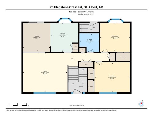 70 Flagstone Crescent, St. Albert, AB - Other