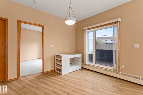 206 10809 Saskatchewan Drive Nw, Edmonton, AB - Indoor Photo Showing Other Room