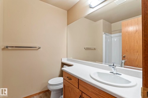 206 10809 Saskatchewan Drive Nw, Edmonton, AB - Indoor Photo Showing Bathroom