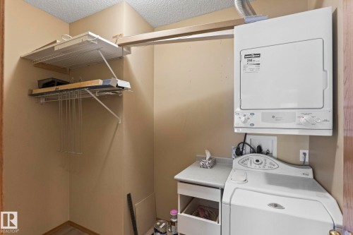 206 10809 Saskatchewan Drive Nw, Edmonton, AB - Indoor Photo Showing Laundry Room