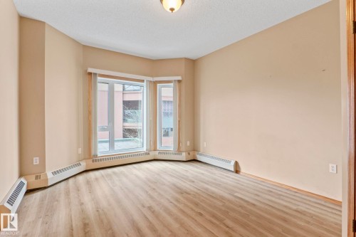 206 10809 Saskatchewan Drive Nw, Edmonton, AB - Indoor Photo Showing Other Room