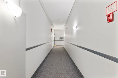 206 10809 Saskatchewan Drive Nw, Edmonton, AB - Indoor Photo Showing Other Room