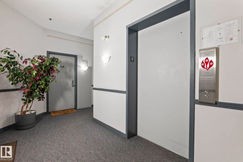 206 10809 Saskatchewan Drive Nw, Edmonton, AB - Indoor Photo Showing Other Room