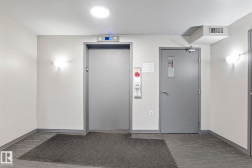 206 10809 Saskatchewan Drive Nw, Edmonton, AB - Indoor Photo Showing Other Room