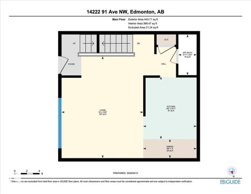 14222 91 Avenue, Edmonton, AB - Other