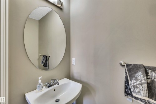 30 655 Tamarack Road, Edmonton, AB - Indoor Photo Showing Bathroom