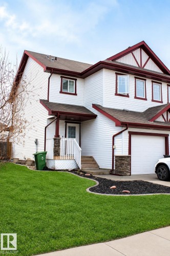 39 CARAGANA Way  Fort Saskatchewan, AB T8L 0H4
