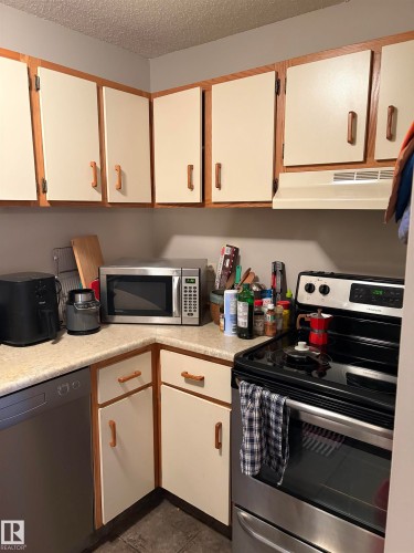 304 9854 88 Avenue, Edmonton, AB 