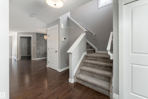 411 Watt Boulevard, Edmonton, AB - Indoor Photo Showing Other Room
