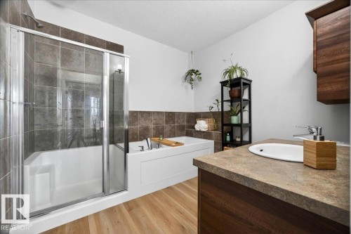 103 2590 Anderson Way, Edmonton, AB - Indoor Photo Showing Bathroom