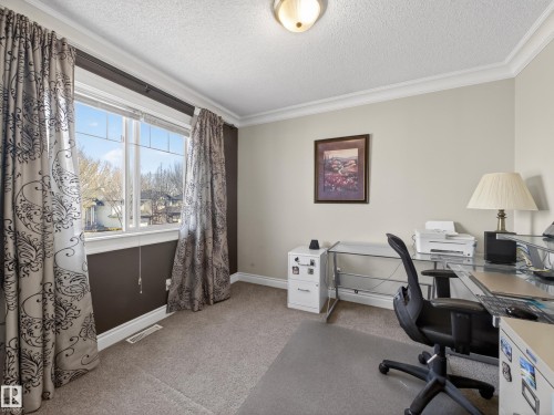 40 English Way, St. Albert, AB - Indoor Photo Showing Office