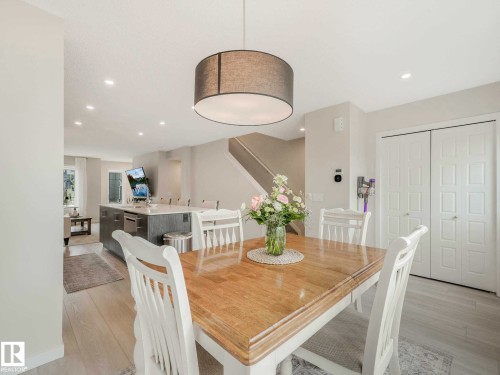 2426 Trumpeter Way, Edmonton, AB - Indoor Photo Showing Dining Room