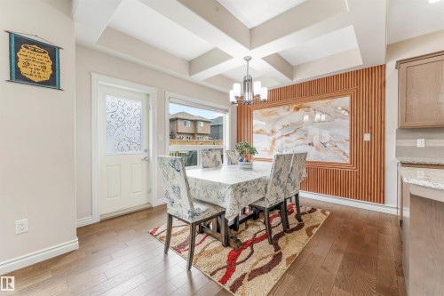 5907 19 Avenue, Edmonton, AB - Indoor Photo Showing Dining Room