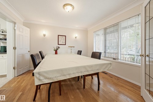 11107 University Avenue, Edmonton, AB - Indoor Photo Showing Dining Room