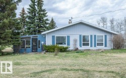 58020 Rg Rd 274  Rural Westlock County, AB T0G 0H0