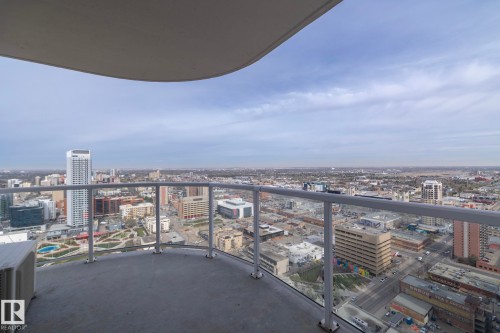 Curved balcony offering expansive city views - 3104 10152 104 Street, Edmonton, AB - Outdoor With View