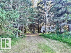 100 231054 TWP RD 623.8 (Lot 79) Rural Athabasca County, AB T0G 1Z0