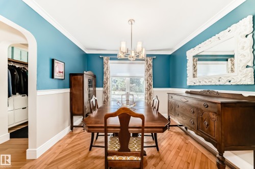11243 127 Street, Edmonton, AB - Indoor Photo Showing Dining Room