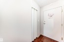 403 17467 98A Avenue, Edmonton, AB  - Indoor Photo Showing Other Room 