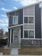 11927 123 Street  Edmonton, AB T5L 0G9