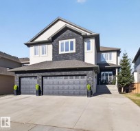 5412 64 Street  Beaumont, AB T4X 0H2