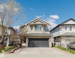 1764 MELROSE Crescent  Edmonton, AB T6W 0A2