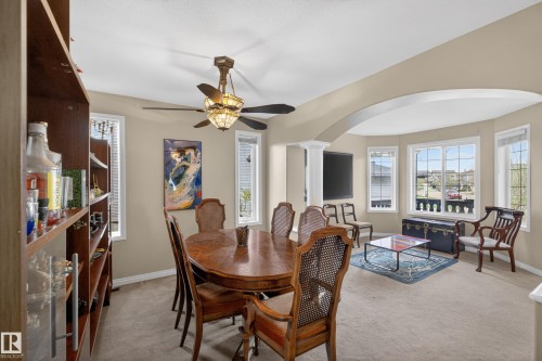4333 Mcmullen Way Sw, Edmonton, AB - Indoor Photo Showing Dining Room