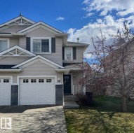 5 CHESTERMERE Way Sherwood Park, AB T8H 2S1